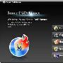 《索内DVD刻录》(Sonne DVD Burner /含注册码)V4.3.0.2077[压缩包]