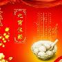 《新编鬼谷子全书》(房立中)文字版[PDF]