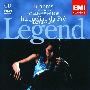 Jacqueline Du Pre -《勃拉姆斯2首大提琴奏鸣曲》(Brahms: Cello Sonatas Legend)320K[MP3]