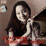 王羽希 -《王羽希钢琴独奏音乐会》(Yuxi Wang Piano Solo Recital)320K[MP3]