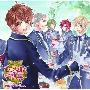 《レンタル執事》(Rentaru Shitsuji)[Drama CD Vol.1][320kbps][MP3]