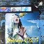 《Photoshop CS3图像特效制作实例精讲》(Photoshop CS3)随书光盘[压缩包]