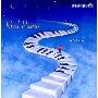 Various Artists -《星空下的琴声》(Real Piano)分轨[FLAC]