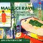 Jean-Efflam Bavouzet -《拉威尔钢琴独奏作品集》(Maurice Ravel Complete Piano Works)[MD&G][APE]