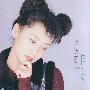 陈德容 -《情海》台版[APE]
