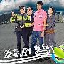 《情越双白线》分集剧情介绍（1-19全集）大结局内容介绍