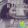 《漂白英雄》分集剧情介绍（1-20全集）大结局内容介绍