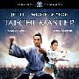 《太极张三丰》(The Tai-Chi Master)[人人影视出品][移动设备][MP4]