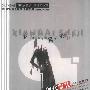 《现代服装设计文化学》(崔荣荣)扫描版[PDF]