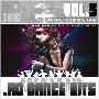 Various Artist -《RO.Dance.Hits.2010.Vol.5》[MP3]