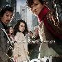《田禹治》(Jeon Woochi : The Taoist Wizard)1280X544高清完整版[HDTV]