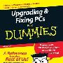 《傻瓜硬件和软件系列》(Hardware and software for Dummies)(Andy Rathbone 等)最新版[PDF]