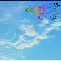 関ジャニ8(关8) -《Wonderful World!!》单曲[MP3]