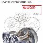 《 欧特克二维机械工程CAD 2011》( Autodesk AutoCAD Mechanical 2011)win32/中文版[压缩包]