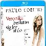 《凤凰涅槃》(Veronika Decides To Die)[YDY出品][移动设备][MP4]