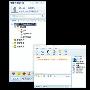 《飞鸽传书》(IP Messenger)2010版 v2.07版 官方中文版[压缩包]