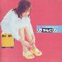 辛晓琪 -《女人何苦为难女人》台版[APE]