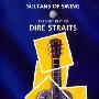 Dire Straits -《Sultans Of Swing》[DVDRip]