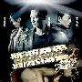 《撕票风云》(Black Ransom)国粤双语版[BDRip]