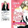 《真心的吻》(无)[压缩包]