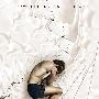 《午夜梦回》(In My Sleep)[DVDRip]