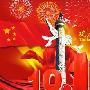 《闰年》(Leap Year)CHD联盟[720P]