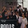 《血婚》(Bodas de sangre)[DVDRip]