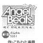《Angel Beats!四格漫画》[澄空漫画汉化组][四格漫画][更新08话][压缩包]