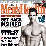 《男士健康2010年》(Men's Health)更新至7,8月合刊[PDF]