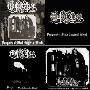 Mutiilation -《Vampires of Black Imperial Blood》[MP3]