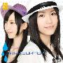 SKE48 -《ごめんね、SUMMER》单曲(typeA)[MP3]