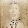 尚雯婕 -《单曲 尚雯婕-《23秒，32年》》[MP3]