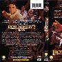 《街头杀手》(Iron Monkey II)国粤双语版[DVDRip]