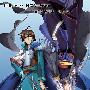 《传说的勇者的传说》(Densetsu_no_Yuusha_no_Densetsu)天の字幕组  更新01集[RMVB]
