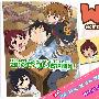《超元气三姐妹》(mitsudomoe)[WOLF字幕组][更新01话][RMVB]