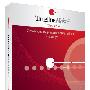《时间线制作软件》(TimeLine Maker Pro)专业版v2.1.8.2/含注册机[压缩包]