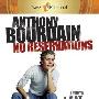 《真人秀 美味天王安东尼波登带你游历世界美食 第八季》(Anthony Bourdain: No Reservations Season 8)更新至第1集[HDTV]