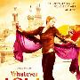 《玩美舞娘》(Whatever Lola Wants)CHD联盟[1080P]