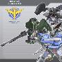 《机动战士00第二季_粤语 更新到20集》(机动戦士ガンダム 00)[RMVB]