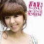 Hari -《My Style Stocker》EP[MP3]