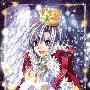 《天使计划》(Angel Profile)繁体中文硬盘版[安装包]