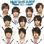 Hey! Say! JUMP -《JUMP NO.1》专辑[MP3]