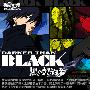 《黑之契约者 外传》(Darker Than Black Gaiden OVA)[枫雪动漫官方发布][更新01话][1080P][BDRip]