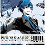 《ブラザーアンドロイド》(BROTHER ANDROID)[Drama CD－01.リュウ][遊佐浩二][320kbps][MP3]