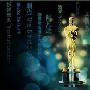 《第82届奥斯卡剧本合辑》(Screenplay collection of The 82st Oscars)(V.A.)文字版[PDF]