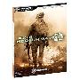 《使命召唤:现代战争2官方授权游戏指南》(Call of Duty Modern Warfare 2 Game Guide)[PDF]