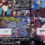 《鲁邦三世剧场版4_风魔家族的阴谋》(Lupin III: The Fuma Conspiracy)[日语无字幕][RAW][DVDRip]