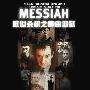 《救世杀机 第四季 》(Messiah Season4)[FRTVS小组出品]更新1-2集[RMVB]