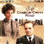 《伦敦查林十字街84号》(84 Charing Cross Road)国英双语版[DVDRip]