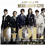 《GOLD》更新至01回/2010夏季日剧/猪猪字幕组/日语中字[RMVB]